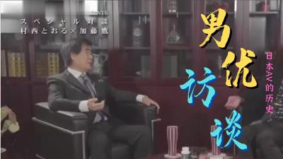 亚洲欧美偷拍综合网_欧美亚洲精品成人视频